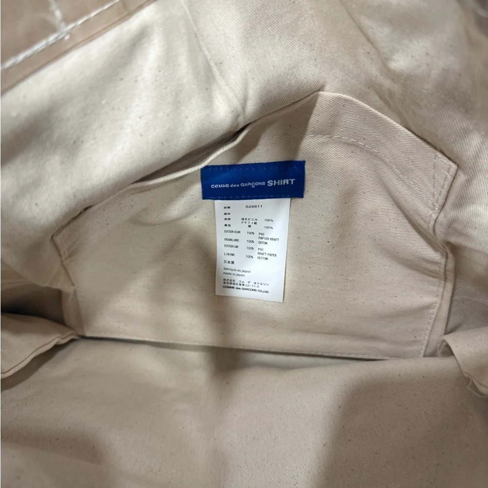 Comme des Garçons Shirt Tan Tote Bag - Picture 3 of 5